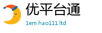 2025新资料免费大全或2025新澳门天天免费谜语答案